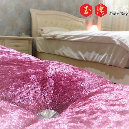 玉灣鵬灣民宿jade Bay B&B Donggang Luaran gambar