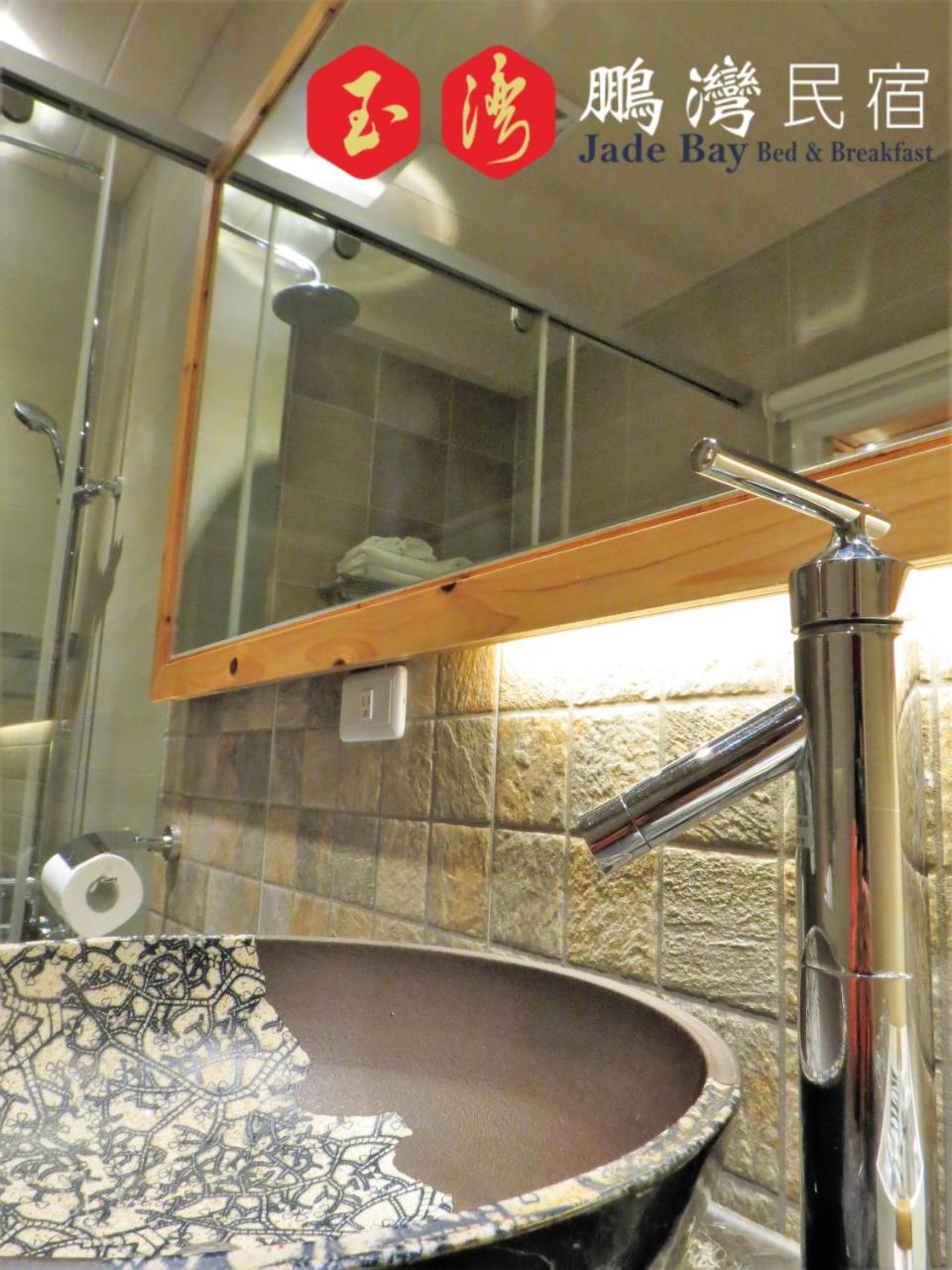 玉灣鵬灣民宿jade Bay B&B Donggang Luaran gambar