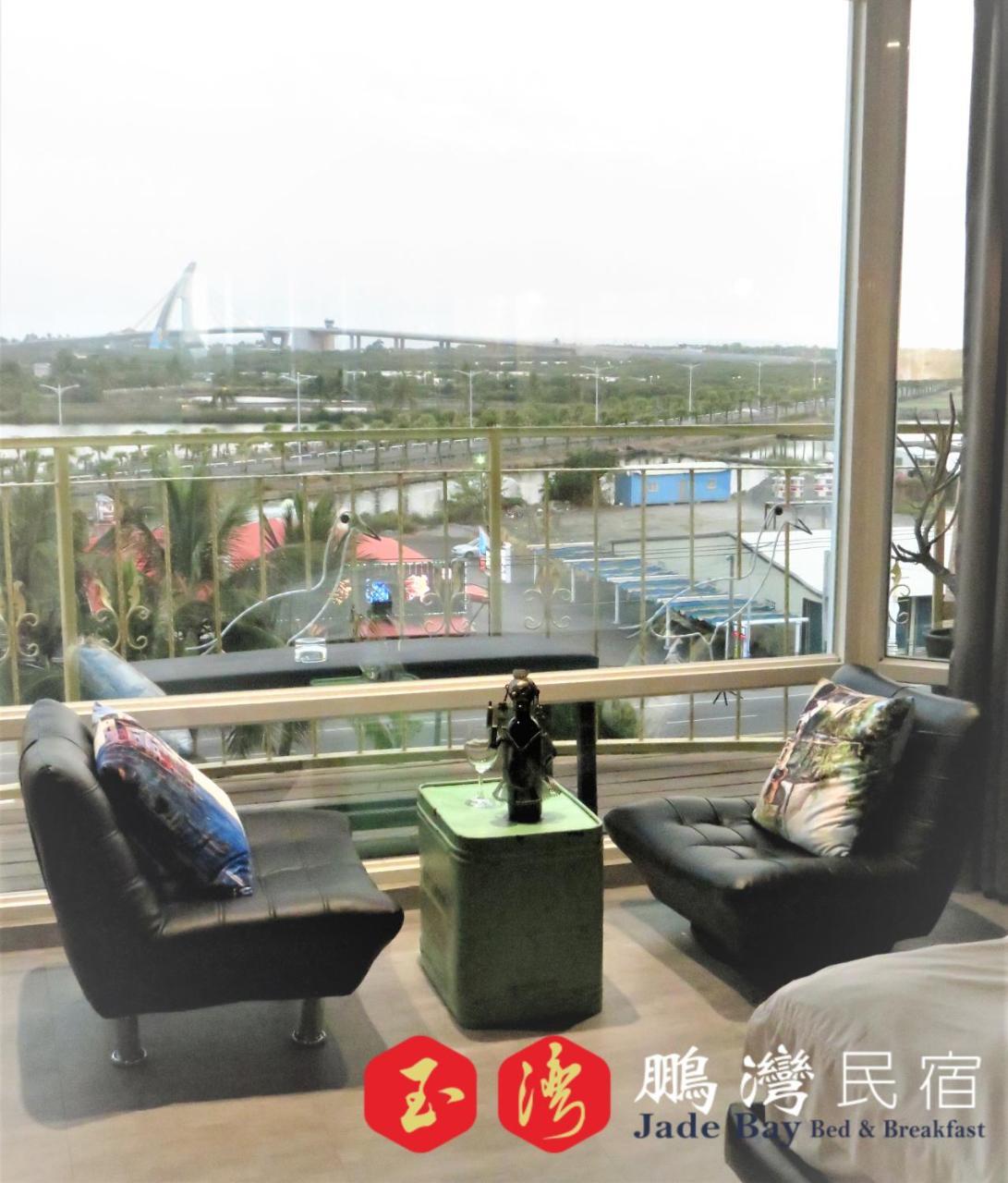 玉灣鵬灣民宿jade Bay B&B Donggang Luaran gambar
